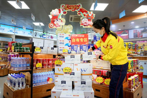 中國(guó)石油吉林銷(xiāo)售公司 優(yōu)選商品，溫暖伴您行