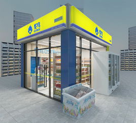 鴕鳥(niǎo)便利店 日用品擺放格局的銷(xiāo)售藝術(shù)