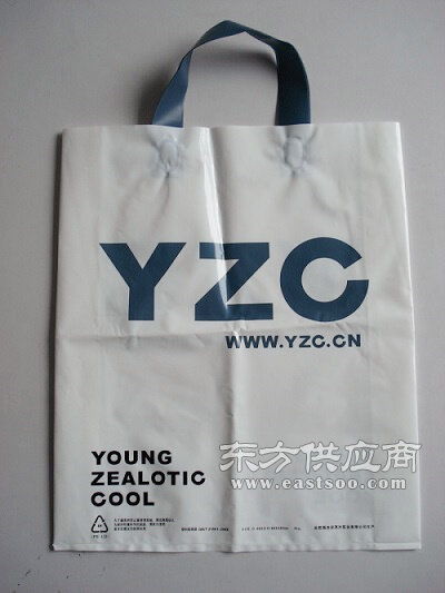 日用品銷(xiāo)售新引擎 包裝袋定制公司的視覺(jué)營(yíng)銷(xiāo)革命